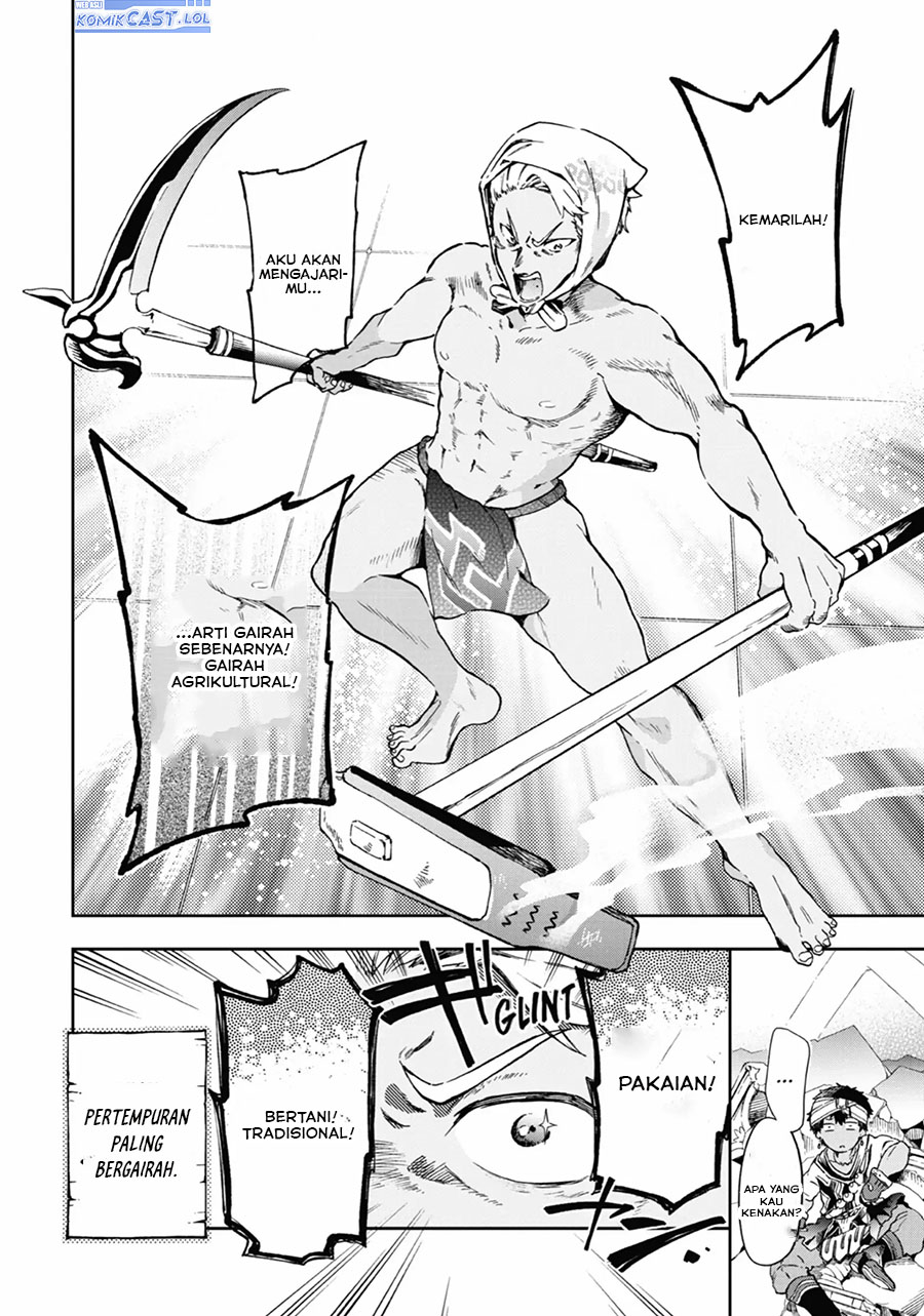 Tatoeba Last Dungeon Mae no Mura no Shounen ga Joban no Machi de Kurasu Youna Monogatari Chapter 43 Gambar 60