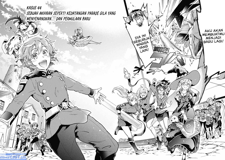 Tatoeba Last Dungeon Mae no Mura no Shounen ga Joban no Machi de Kurasu Youna Monogatari Chapter 44 Gambar 3