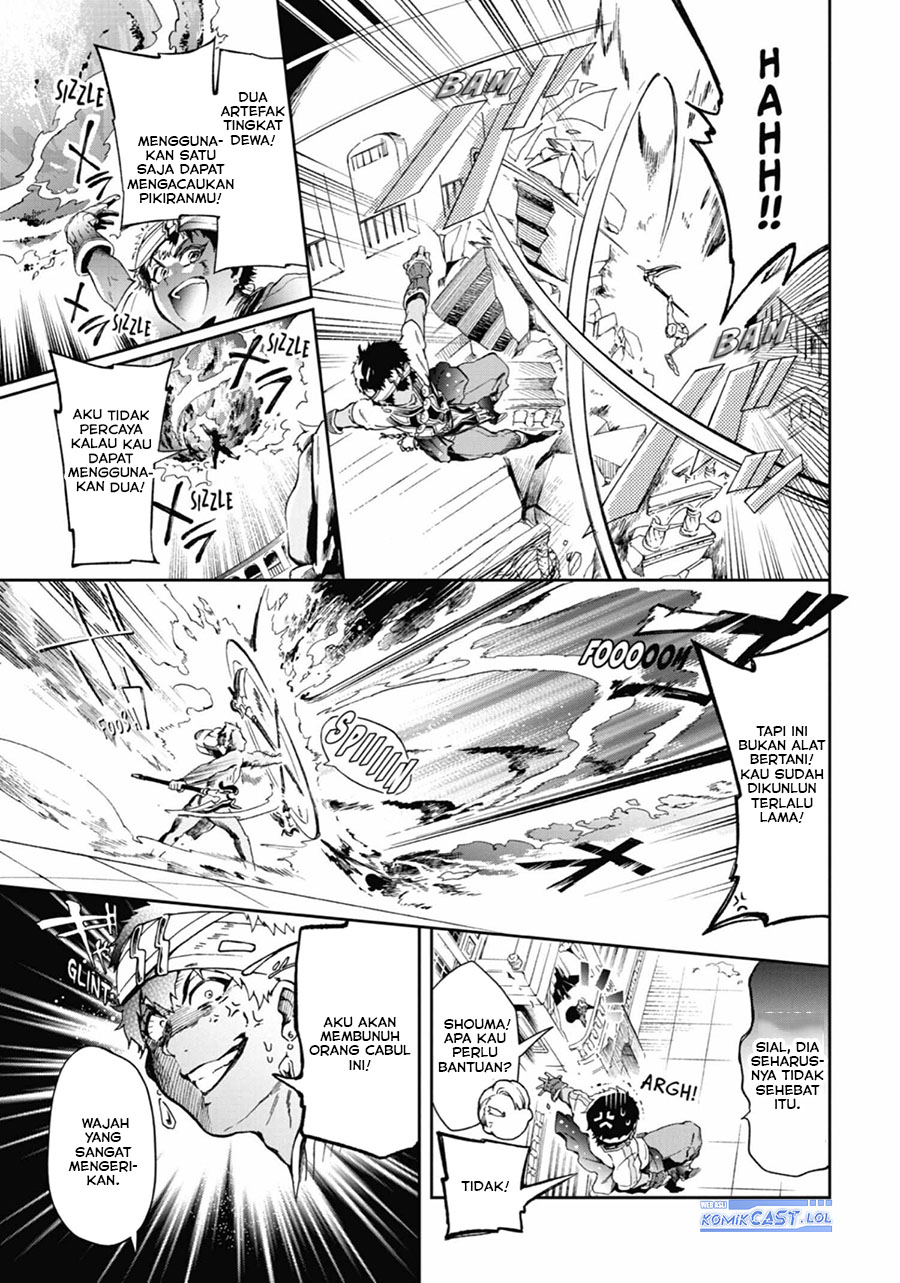 Tatoeba Last Dungeon Mae no Mura no Shounen ga Joban no Machi de Kurasu Youna Monogatari Chapter 44 Gambar 5