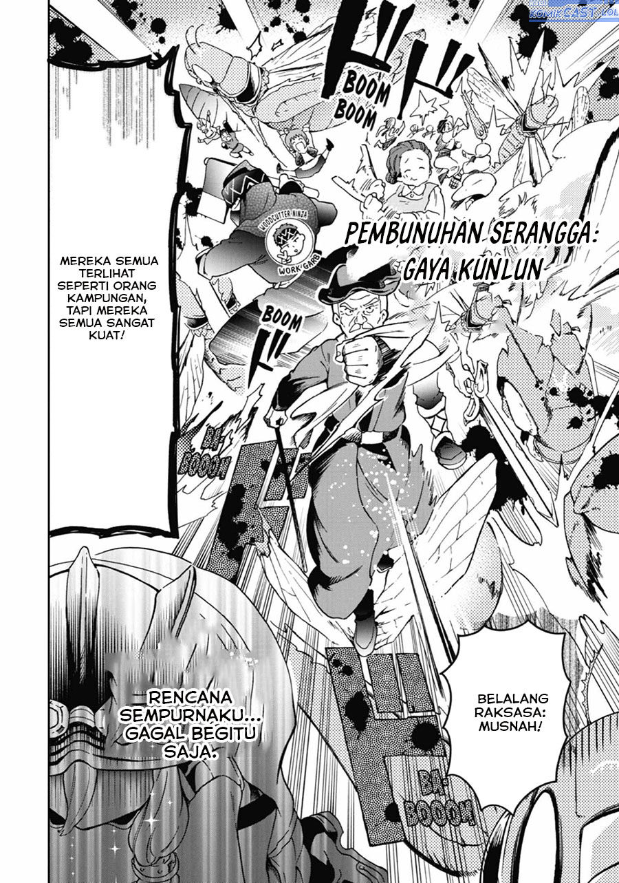 Tatoeba Last Dungeon Mae no Mura no Shounen ga Joban no Machi de Kurasu Youna Monogatari Chapter 44 Gambar 48