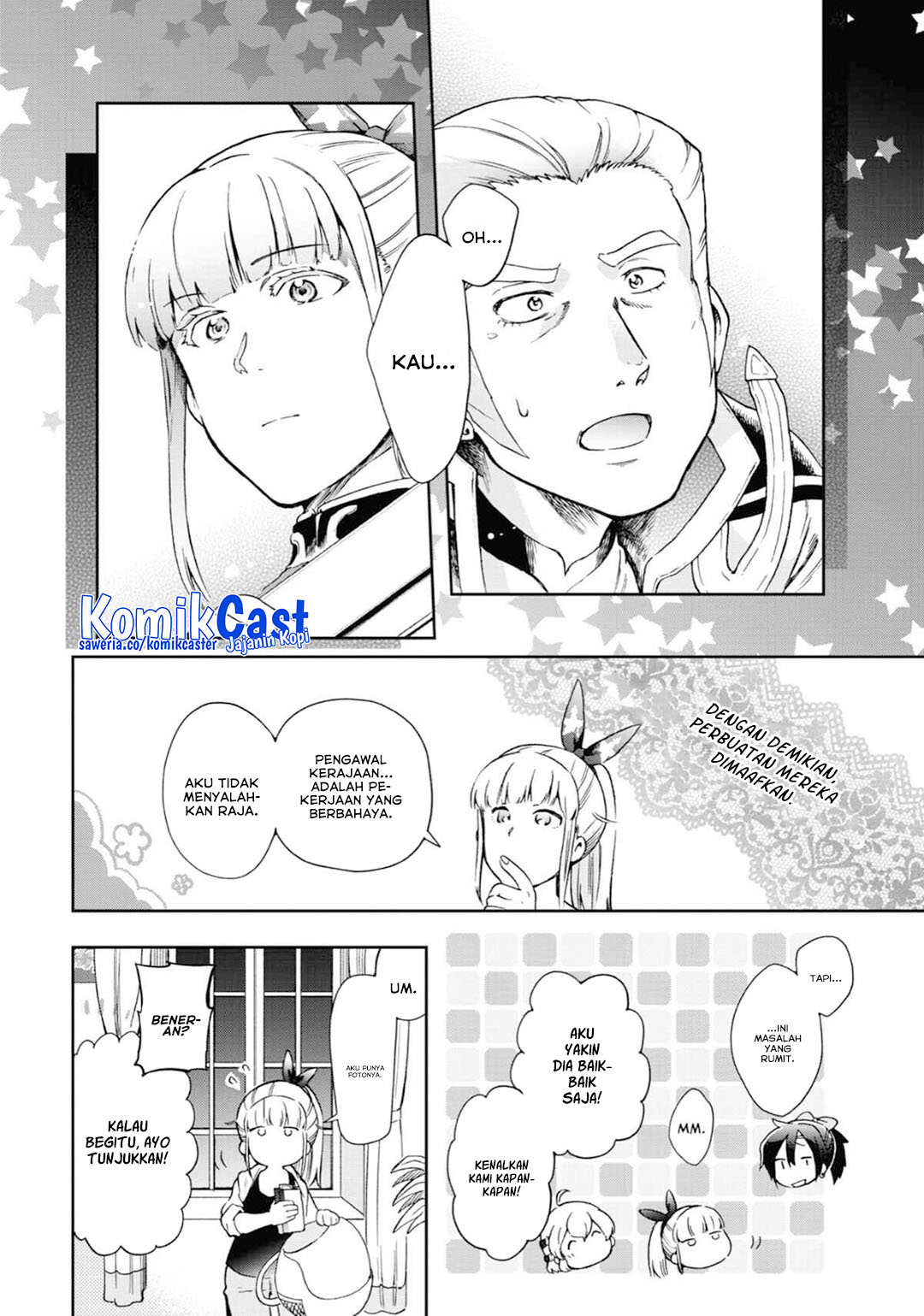Tatoeba Last Dungeon Mae no Mura no Shounen ga Joban no Machi de Kurasu Youna Monogatari Chapter 47 Gambar 35