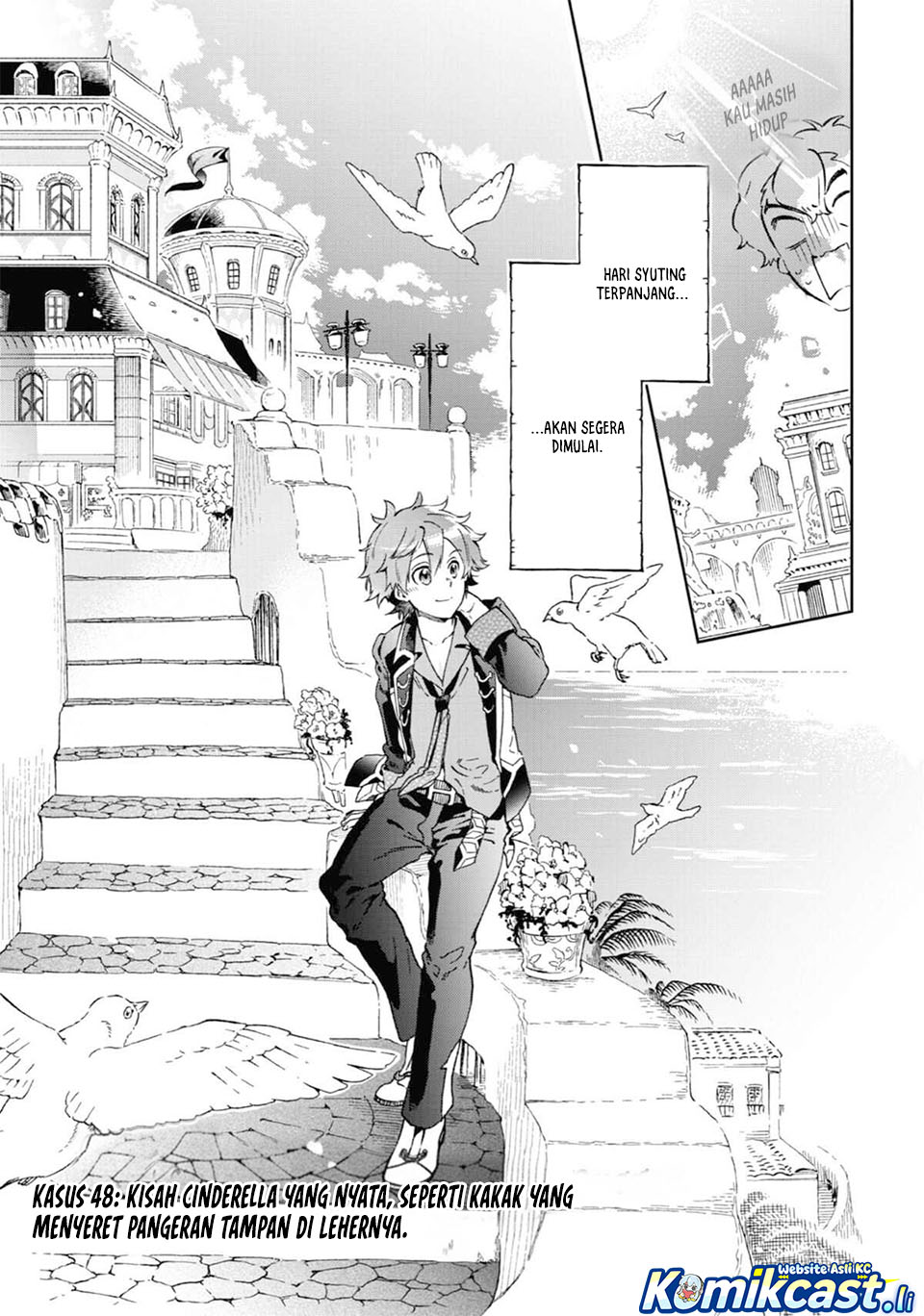 Tatoeba Last Dungeon Mae no Mura no Shounen ga Joban no Machi de Kurasu Youna Monogatari Chapter 48 Gambar 4