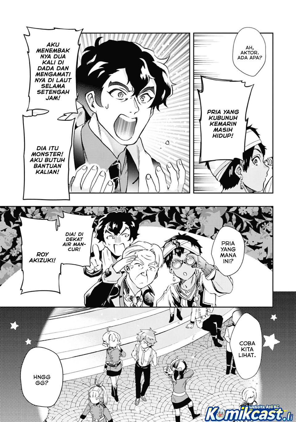 Tatoeba Last Dungeon Mae no Mura no Shounen ga Joban no Machi de Kurasu Youna Monogatari Chapter 48 Gambar 10