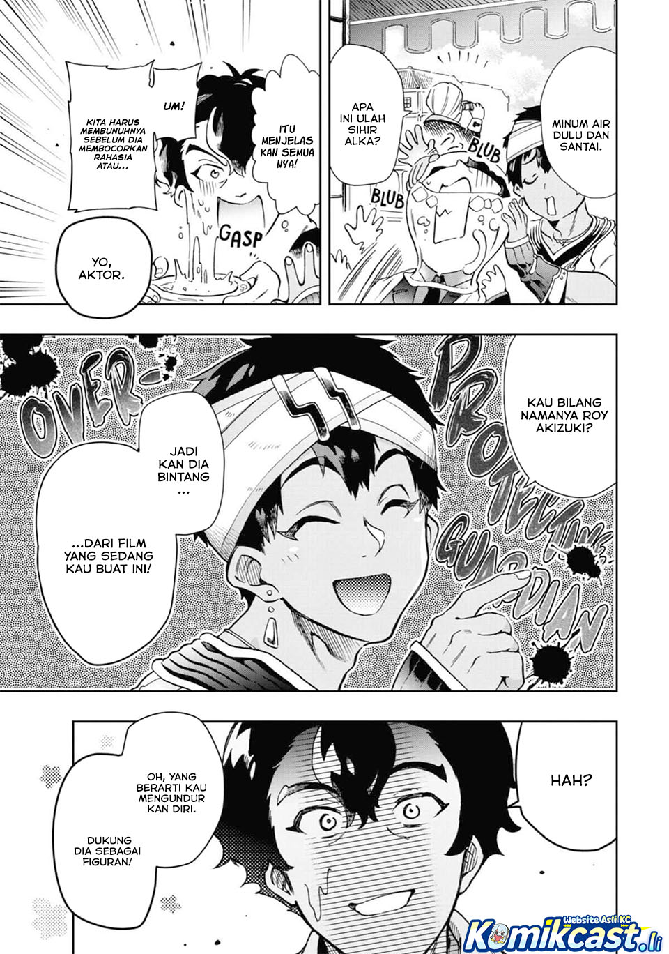 Tatoeba Last Dungeon Mae no Mura no Shounen ga Joban no Machi de Kurasu Youna Monogatari Chapter 48 Gambar 12