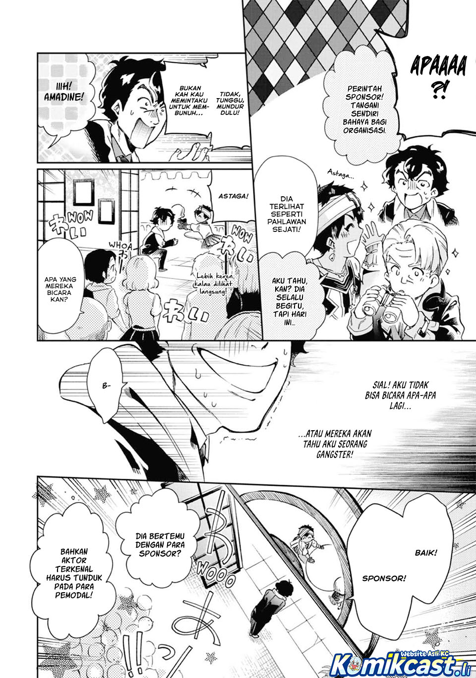 Tatoeba Last Dungeon Mae no Mura no Shounen ga Joban no Machi de Kurasu Youna Monogatari Chapter 48 Gambar 13