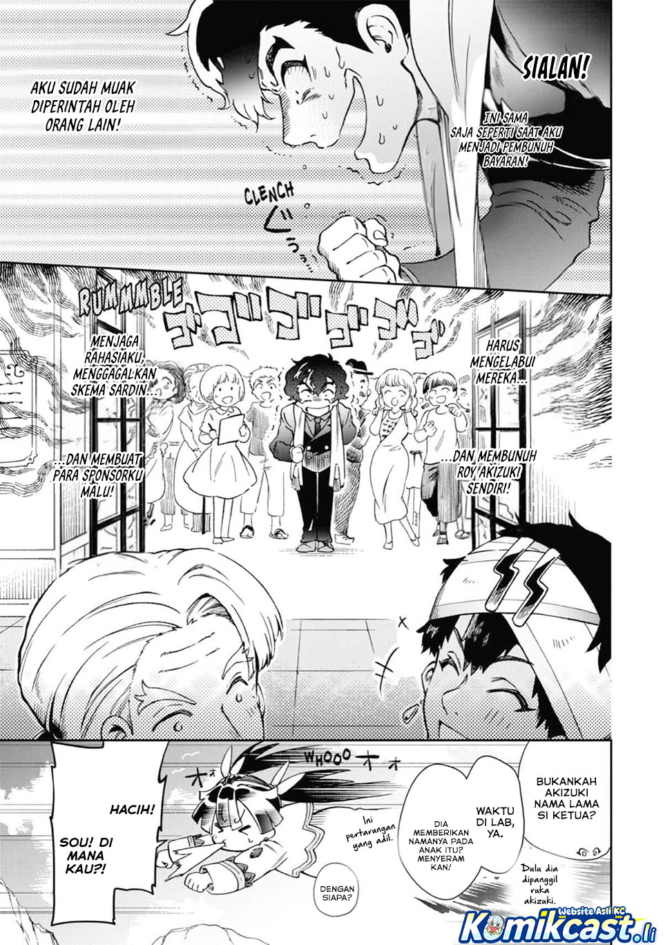 Tatoeba Last Dungeon Mae no Mura no Shounen ga Joban no Machi de Kurasu Youna Monogatari Chapter 48 Gambar 14