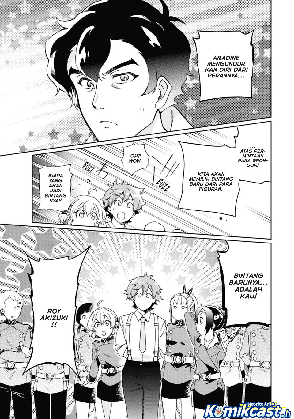 Tatoeba Last Dungeon Mae no Mura no Shounen ga Joban no Machi de Kurasu Youna Monogatari Chapter 48 Gambar 16