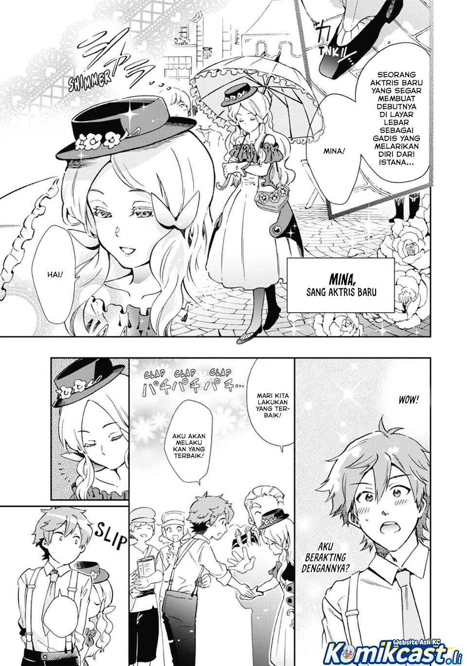 Tatoeba Last Dungeon Mae no Mura no Shounen ga Joban no Machi de Kurasu Youna Monogatari Chapter 48 Gambar 20