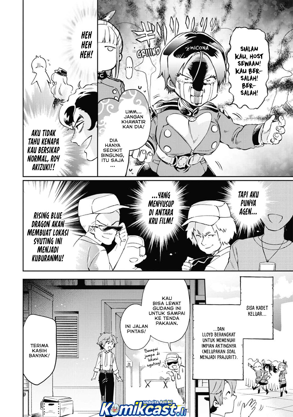 Tatoeba Last Dungeon Mae no Mura no Shounen ga Joban no Machi de Kurasu Youna Monogatari Chapter 48 Gambar 21