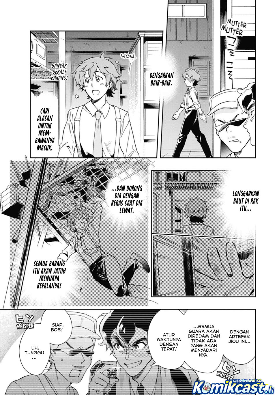 Tatoeba Last Dungeon Mae no Mura no Shounen ga Joban no Machi de Kurasu Youna Monogatari Chapter 48 Gambar 22