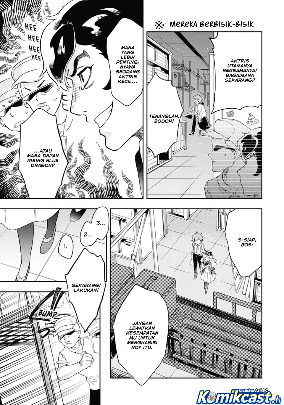 Tatoeba Last Dungeon Mae no Mura no Shounen ga Joban no Machi de Kurasu Youna Monogatari Chapter 48 Gambar 24