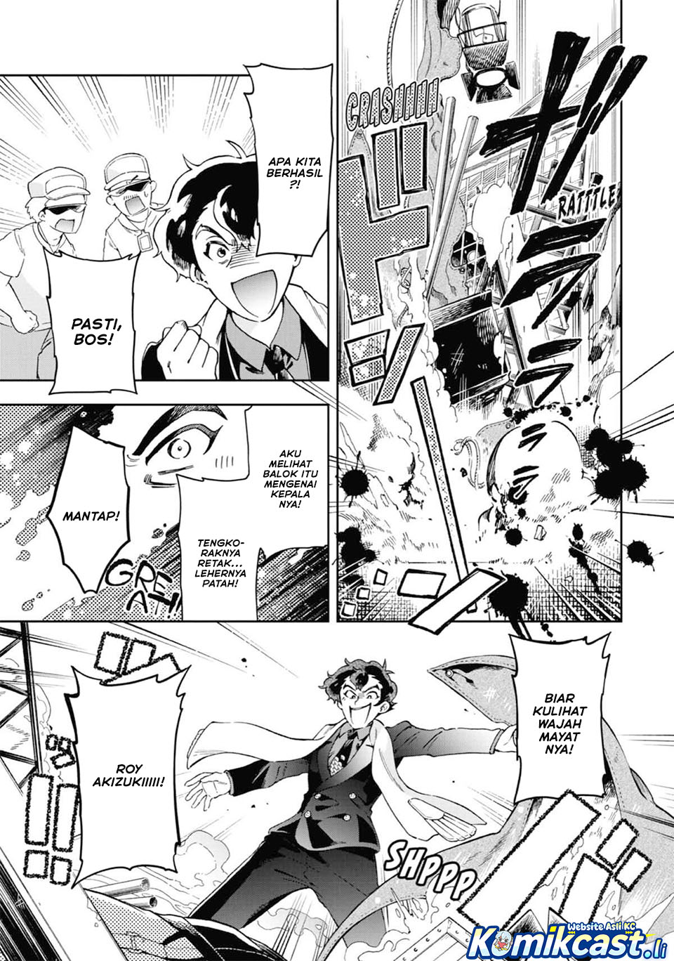 Tatoeba Last Dungeon Mae no Mura no Shounen ga Joban no Machi de Kurasu Youna Monogatari Chapter 48 Gambar 26