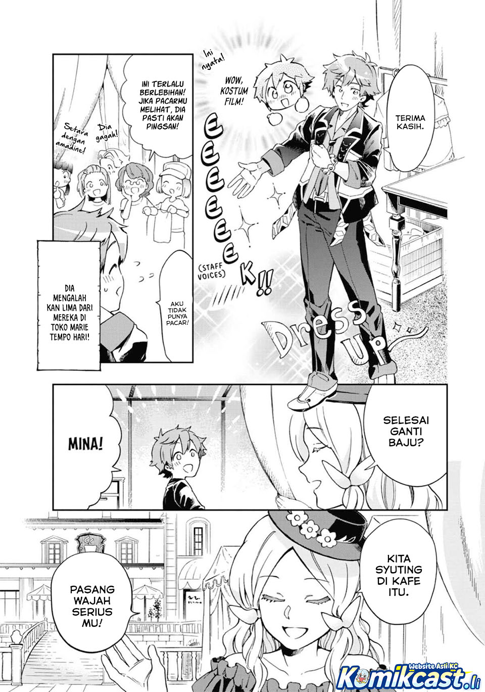 Tatoeba Last Dungeon Mae no Mura no Shounen ga Joban no Machi de Kurasu Youna Monogatari Chapter 48 Gambar 32