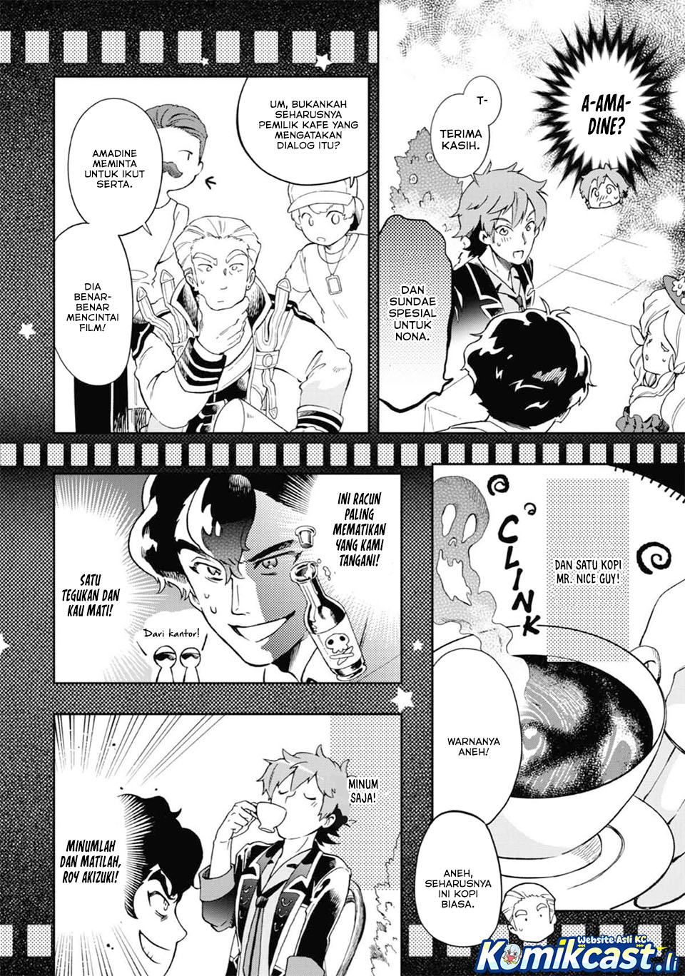 Tatoeba Last Dungeon Mae no Mura no Shounen ga Joban no Machi de Kurasu Youna Monogatari Chapter 48 Gambar 38