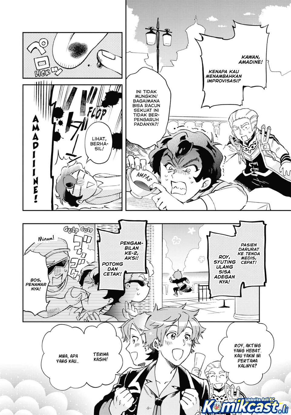 Tatoeba Last Dungeon Mae no Mura no Shounen ga Joban no Machi de Kurasu Youna Monogatari Chapter 48 Gambar 40