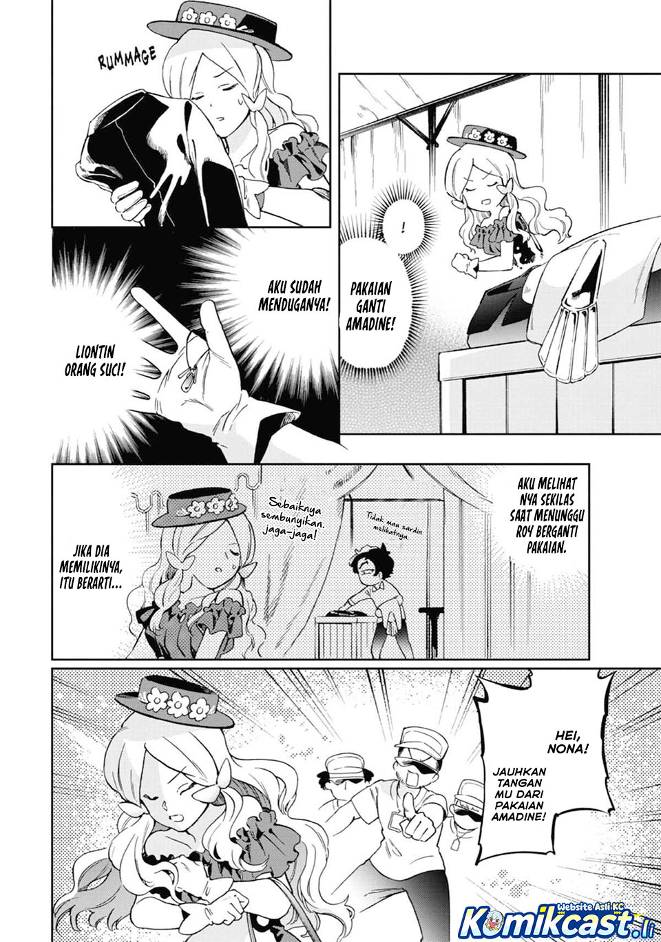 Tatoeba Last Dungeon Mae no Mura no Shounen ga Joban no Machi de Kurasu Youna Monogatari Chapter 48 Gambar 42