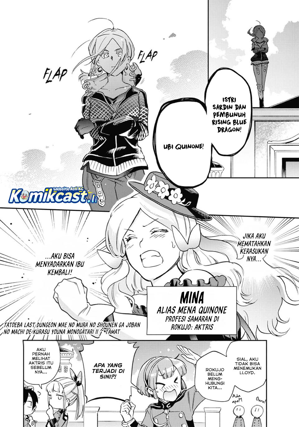 Tatoeba Last Dungeon Mae no Mura no Shounen ga Joban no Machi de Kurasu Youna Monogatari Chapter 48 Gambar 44