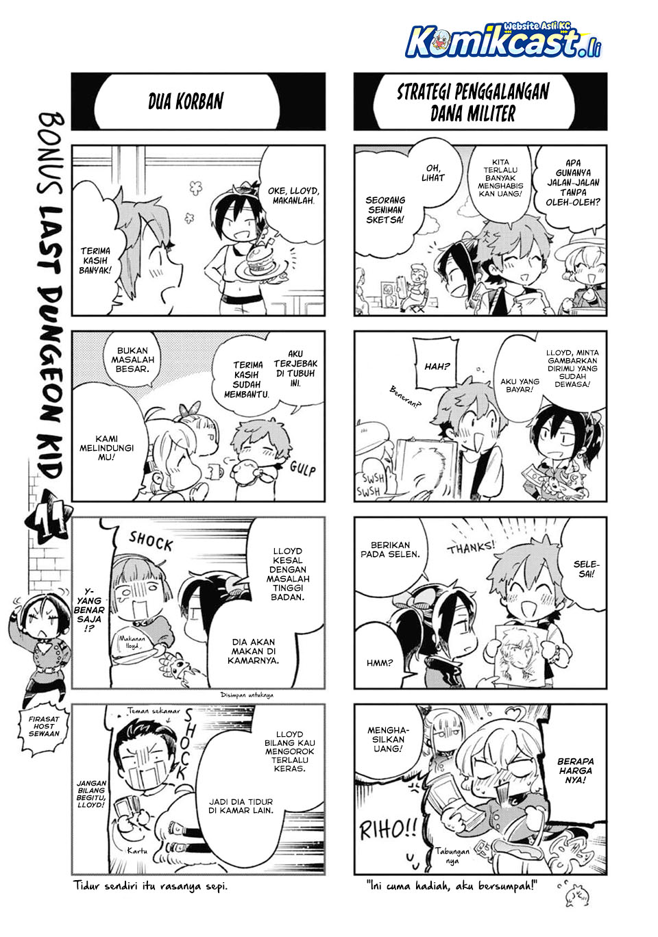 Tatoeba Last Dungeon Mae no Mura no Shounen ga Joban no Machi de Kurasu Youna Monogatari Chapter 48 Gambar 46