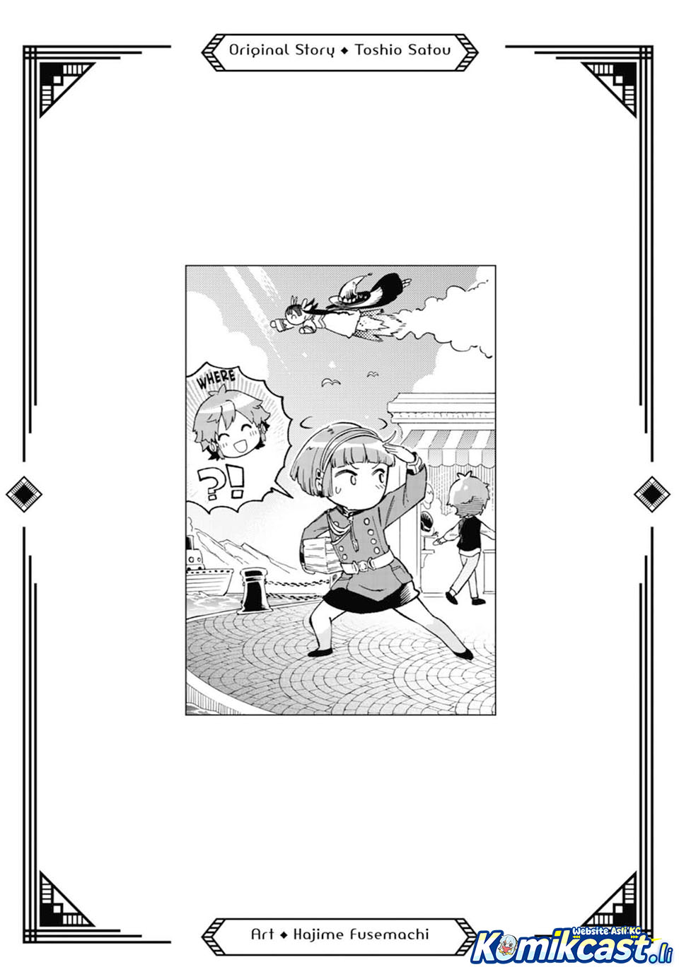 Tatoeba Last Dungeon Mae no Mura no Shounen ga Joban no Machi de Kurasu Youna Monogatari Chapter 48 Gambar 49