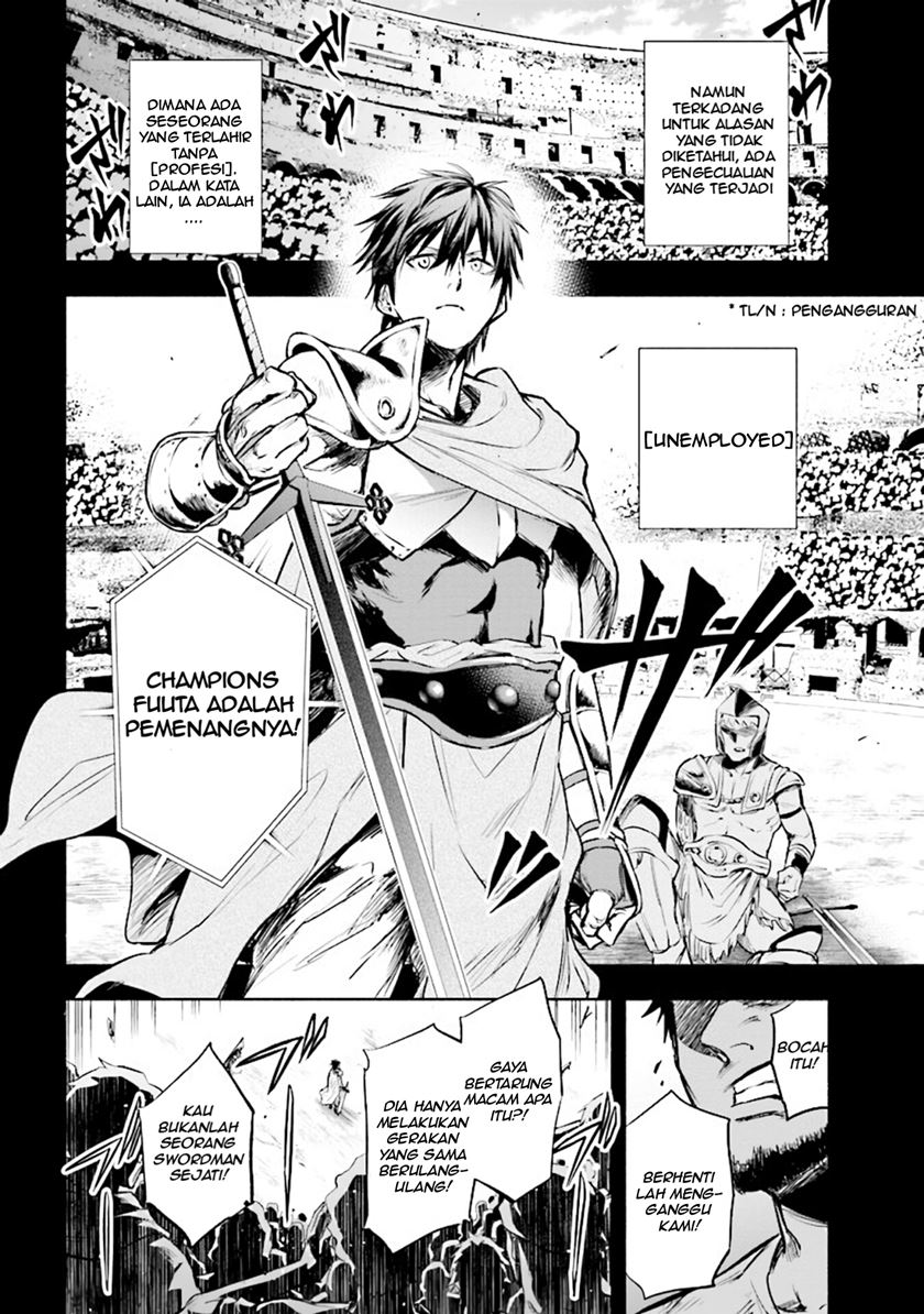 Tatoeba Ore ga, Champion kara Oujo no Himo ni Job Change Shita to Shite (Story of an “Unemployed” Champion and a Princess Who Together Find Their Happiness) Chapter 00 Gambar 3