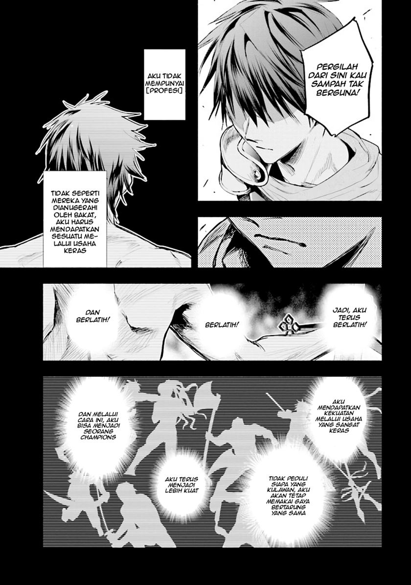 Tatoeba Ore ga, Champion kara Oujo no Himo ni Job Change Shita to Shite (Story of an “Unemployed” Champion and a Princess Who Together Find Their Happiness) Chapter 00 Gambar 4