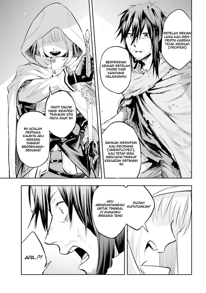 Tatoeba Ore ga, Champion kara Oujo no Himo ni Job Change Shita to Shite (Story of an “Unemployed” Champion and a Princess Who Together Find Their Happiness) Chapter 00 Gambar 6