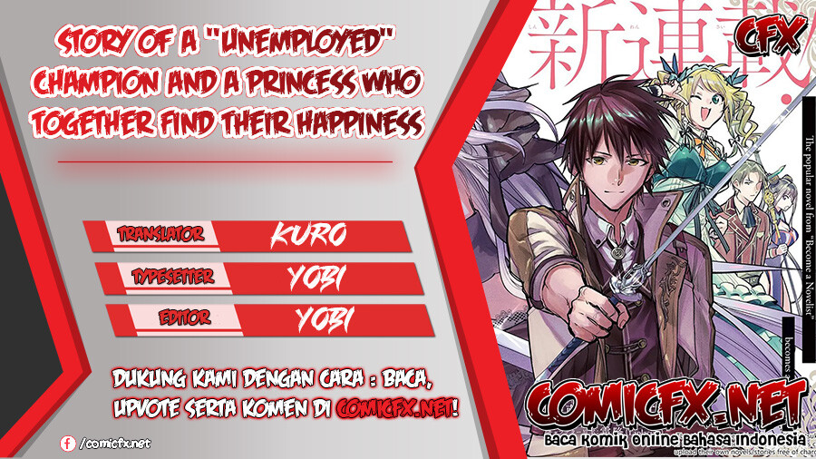 Tatoeba Ore ga, Champion kara Oujo no Himo ni Job Change Shita to Shite (Story of an “Unemployed” Champion and a Princess Who Together Find Their Happiness) Chapter 02.2 Gambar 1