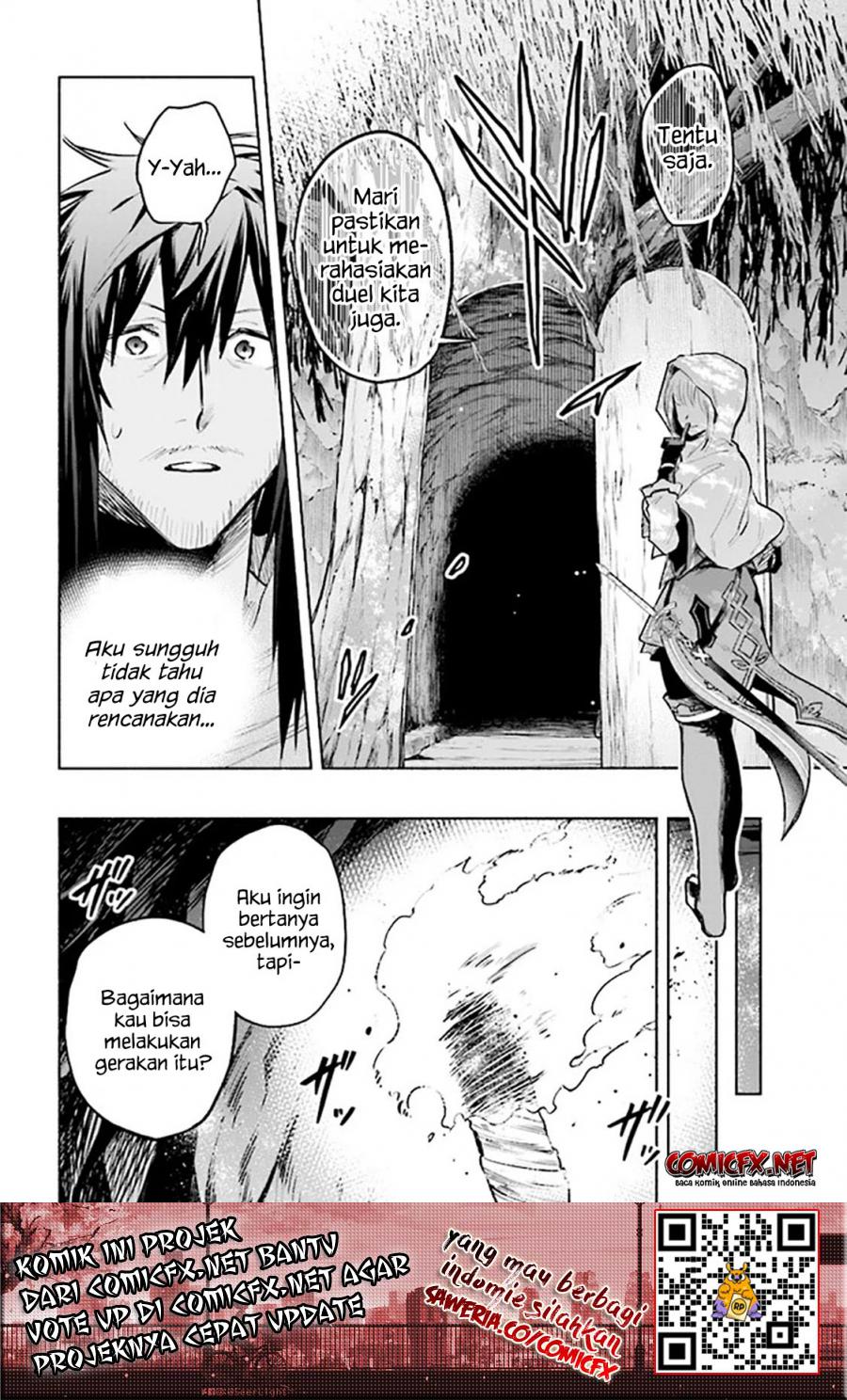 Tatoeba Ore ga, Champion kara Oujo no Himo ni Job Change Shita to Shite (Story of an “Unemployed” Champion and a Princess Who Together Find Their Happiness) Chapter 02.2 Gambar 2