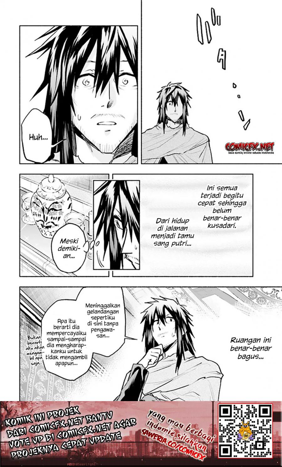 Tatoeba Ore ga, Champion kara Oujo no Himo ni Job Change Shita to Shite (Story of an “Unemployed” Champion and a Princess Who Together Find Their Happiness) Chapter 02.2 Gambar 14