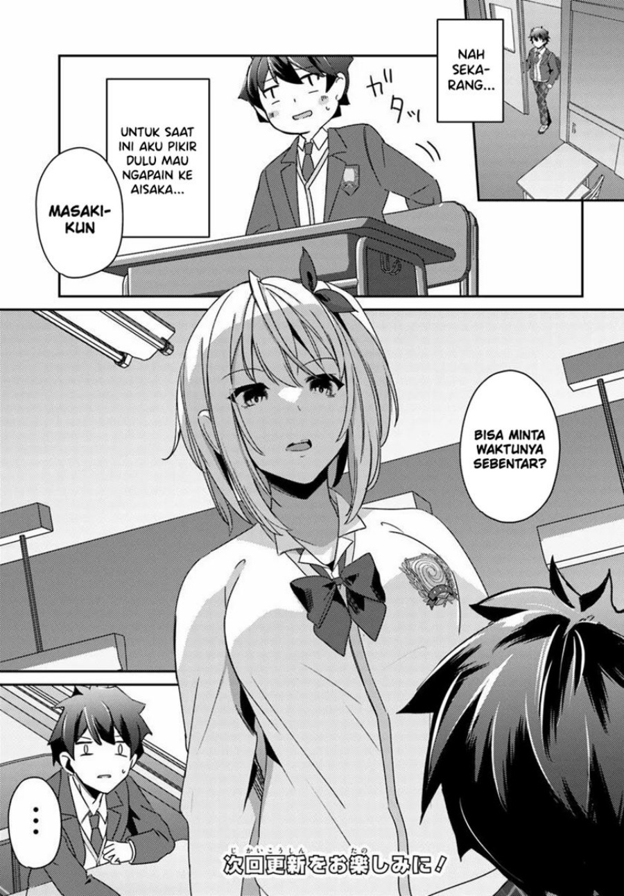 Te ni Ireta Saimin Appli de Yume no Harem Seikatsu o Okuritai Chapter 03 Gambar 12