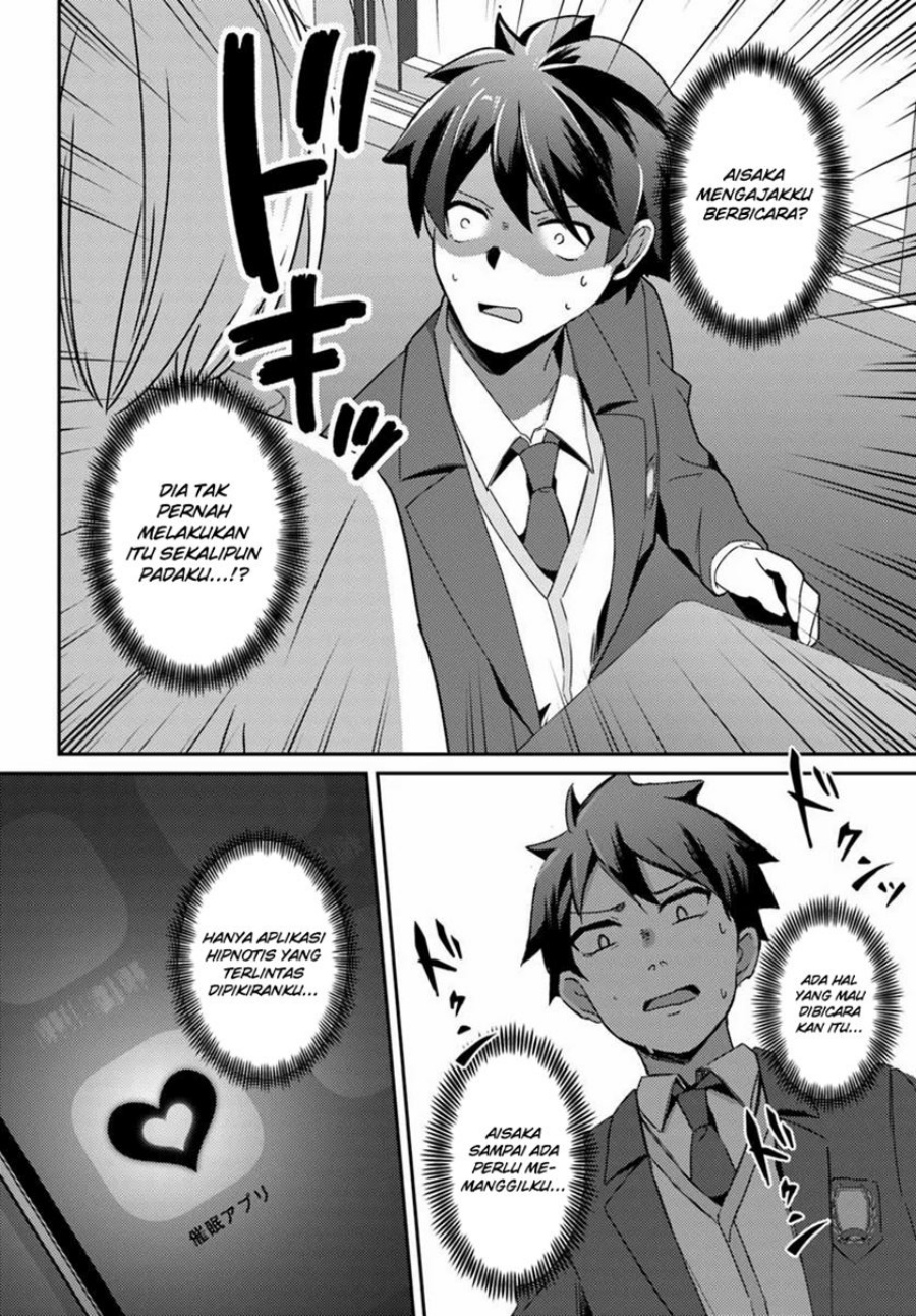 Te ni Ireta Saimin Appli de Yume no Harem Seikatsu o Okuritai Chapter 03 Gambar 13