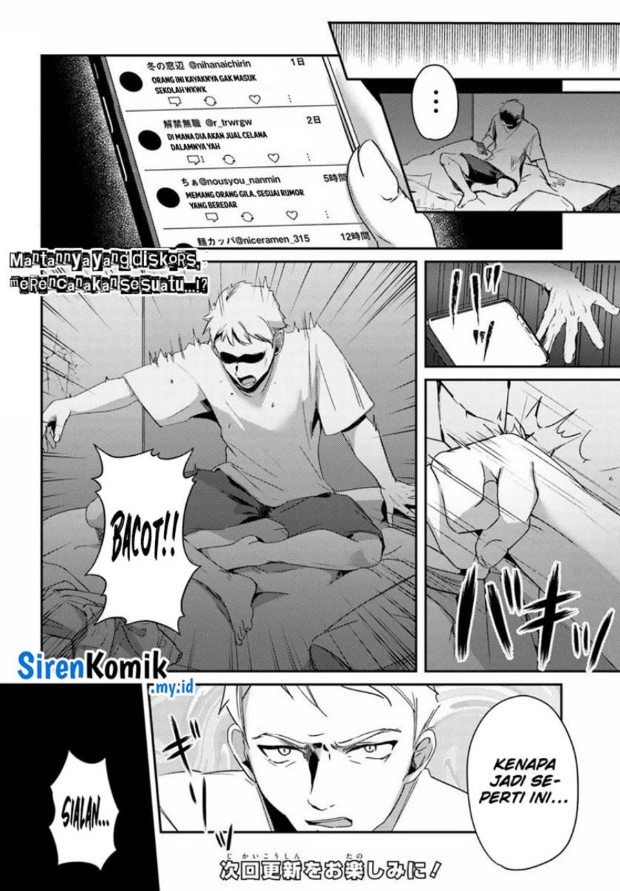 Te ni Ireta Saimin Appli de Yume no Harem Seikatsu o Okuritai Chapter 03 Gambar 30