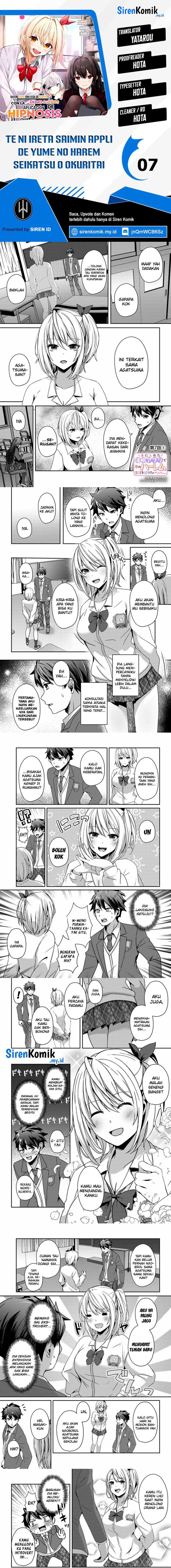 Te ni Ireta Saimin Appli de Yume no Harem Seikatsu o Okuritai Chapter 07 Gambar 1