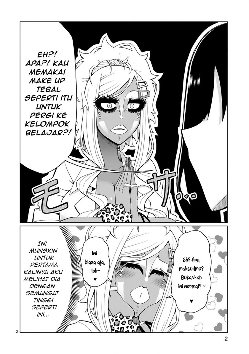 Tedama ni Toritai Kurokiya-san Chapter 03 Gambar 3