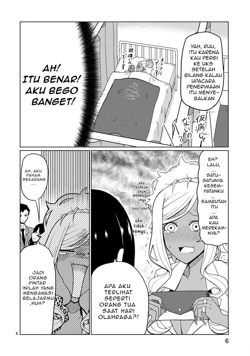 Tedama ni Toritai Kurokiya-san Chapter 03 Gambar 7