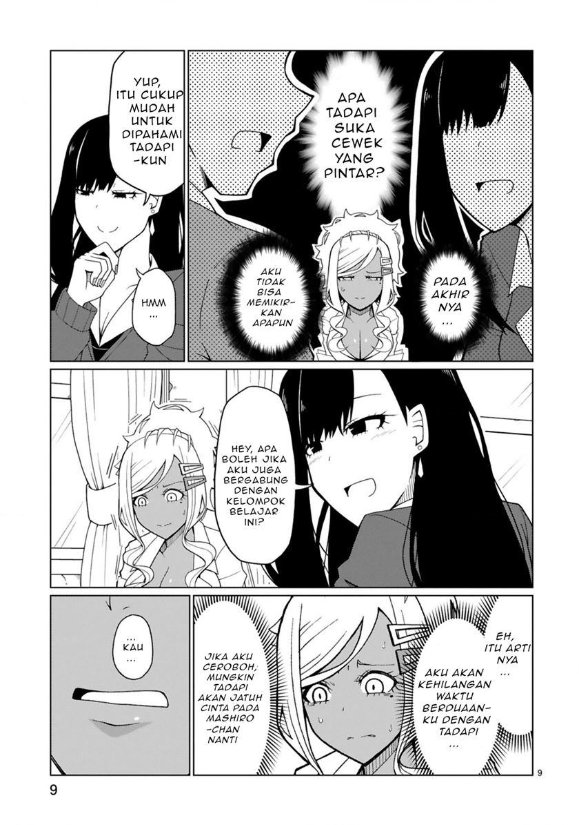 Tedama ni Toritai Kurokiya-san Chapter 03 Gambar 10