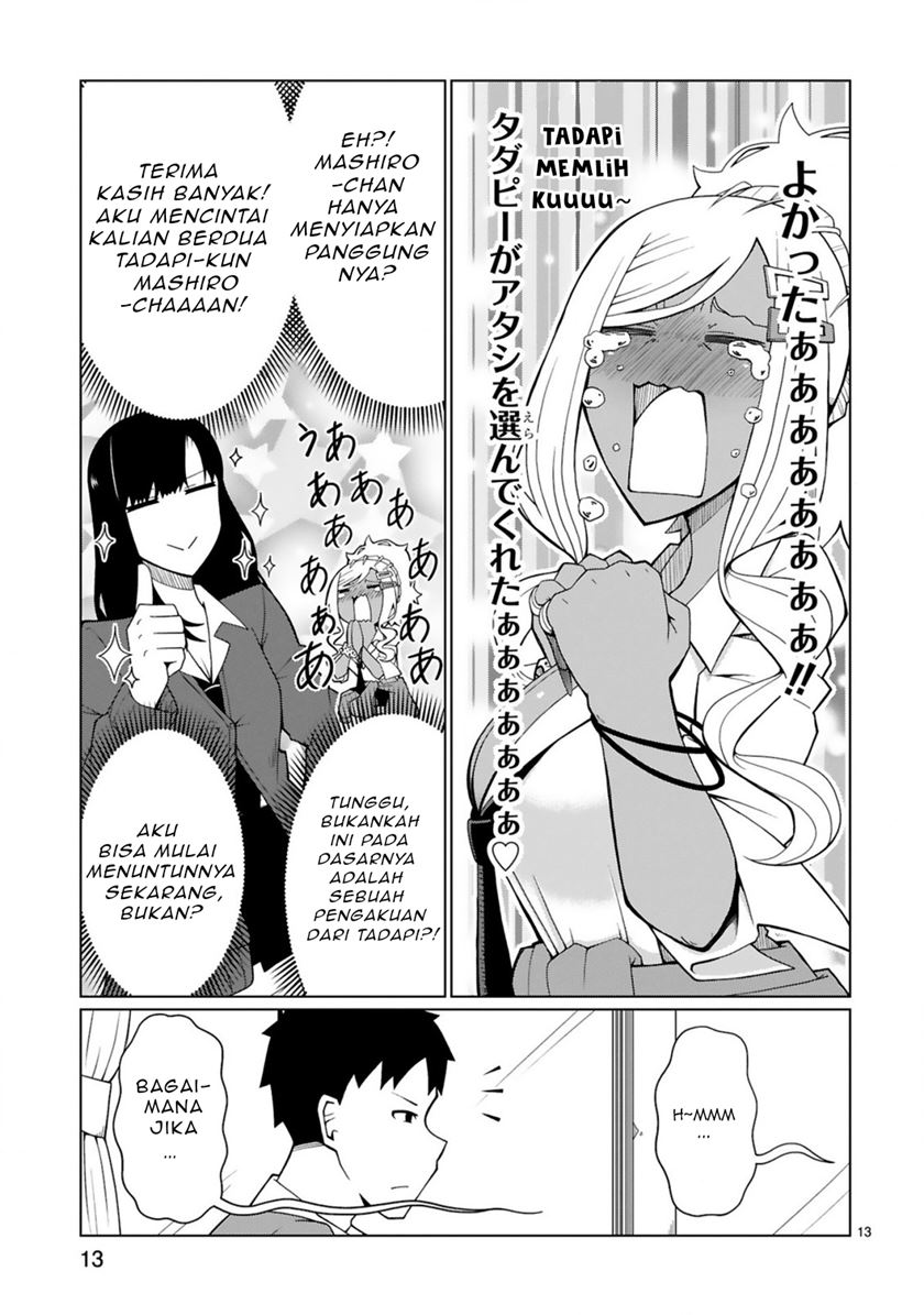 Tedama ni Toritai Kurokiya-san Chapter 03 Gambar 14