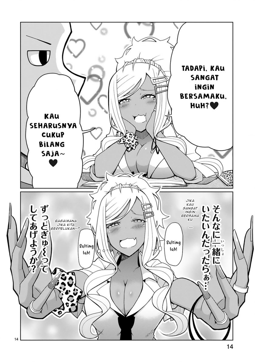 Tedama ni Toritai Kurokiya-san Chapter 03 Gambar 15