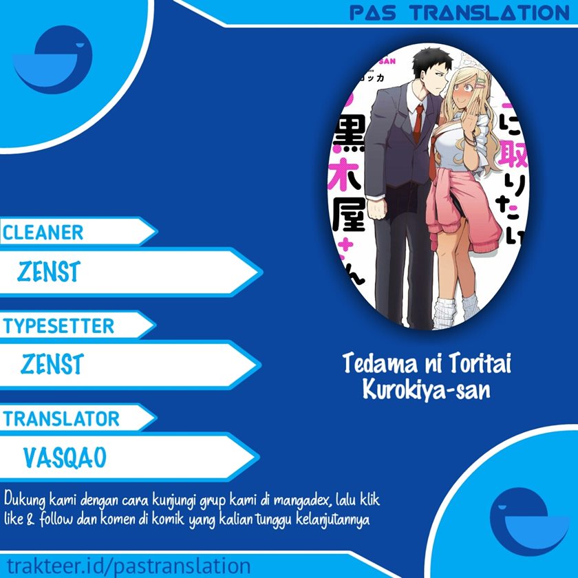 Tedama ni Toritai Kurokiya-san Chapter 06 Gambar 1