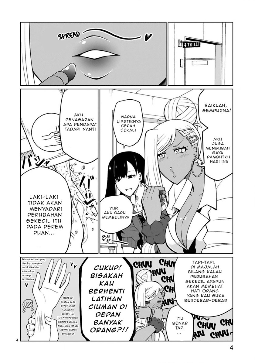 Tedama ni Toritai Kurokiya-san Chapter 06 Gambar 5