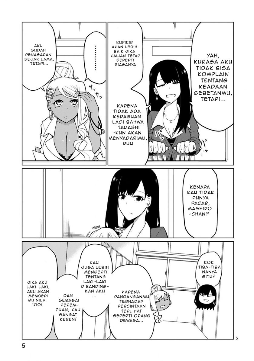Tedama ni Toritai Kurokiya-san Chapter 06 Gambar 6