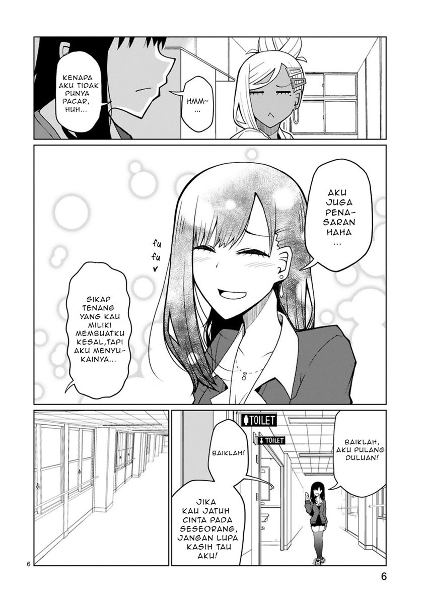 Tedama ni Toritai Kurokiya-san Chapter 06 Gambar 7