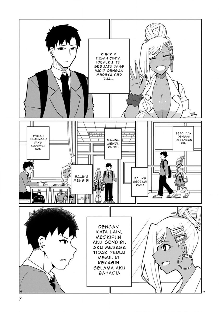 Tedama ni Toritai Kurokiya-san Chapter 06 Gambar 8