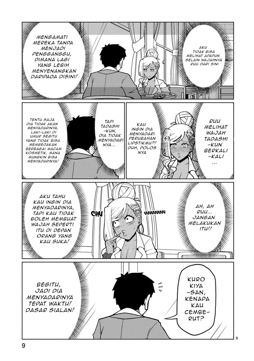 Tedama ni Toritai Kurokiya-san Chapter 06 Gambar 10