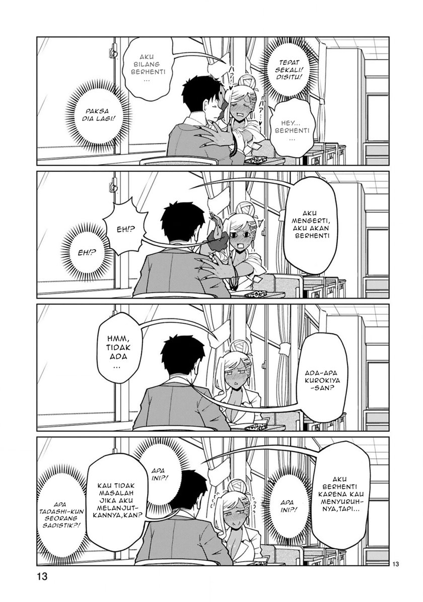 Tedama ni Toritai Kurokiya-san Chapter 06 Gambar 14