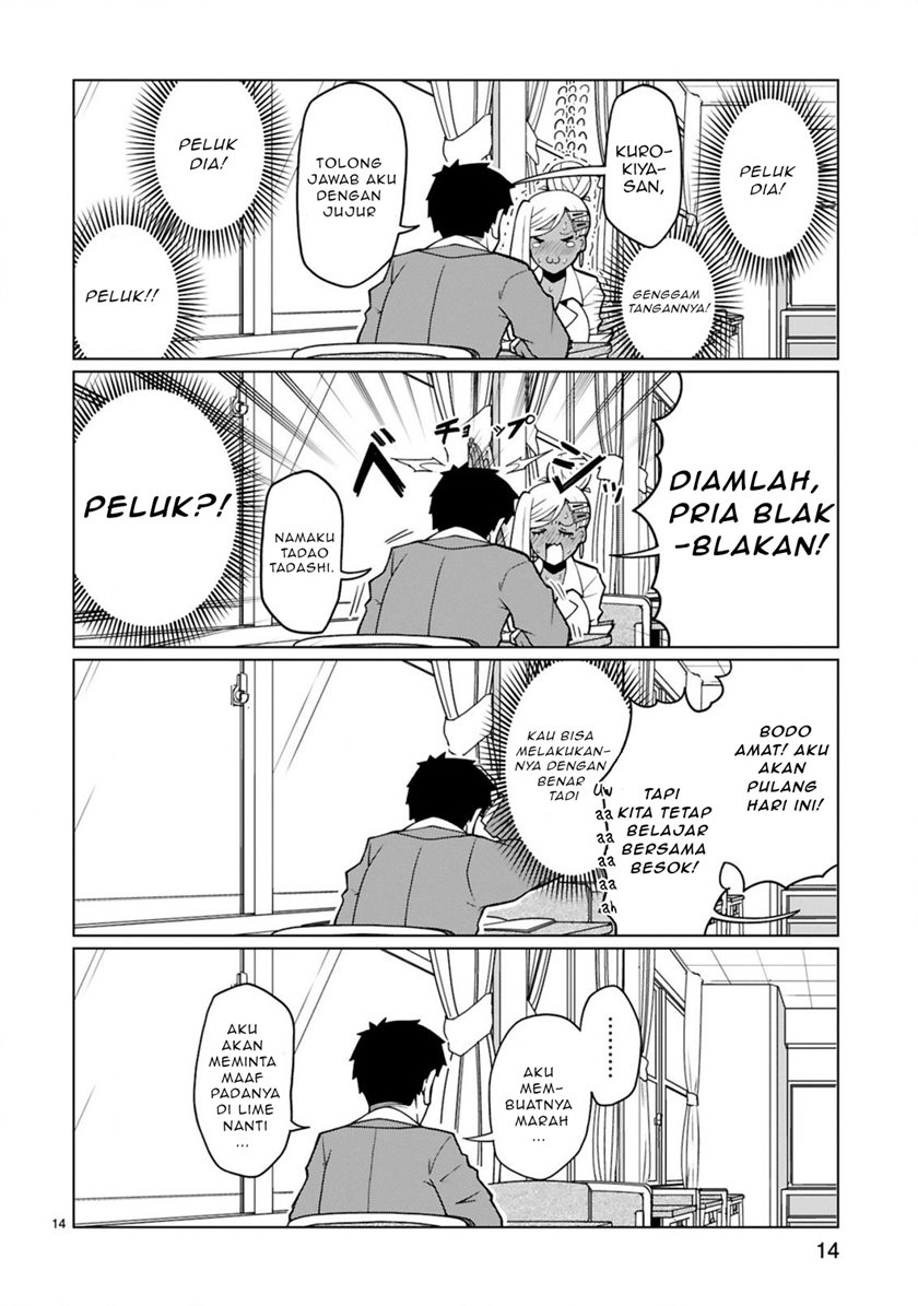 Tedama ni Toritai Kurokiya-san Chapter 06 Gambar 15