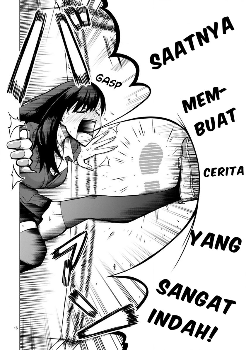Tedama ni Toritai Kurokiya-san Chapter 06 Gambar 17