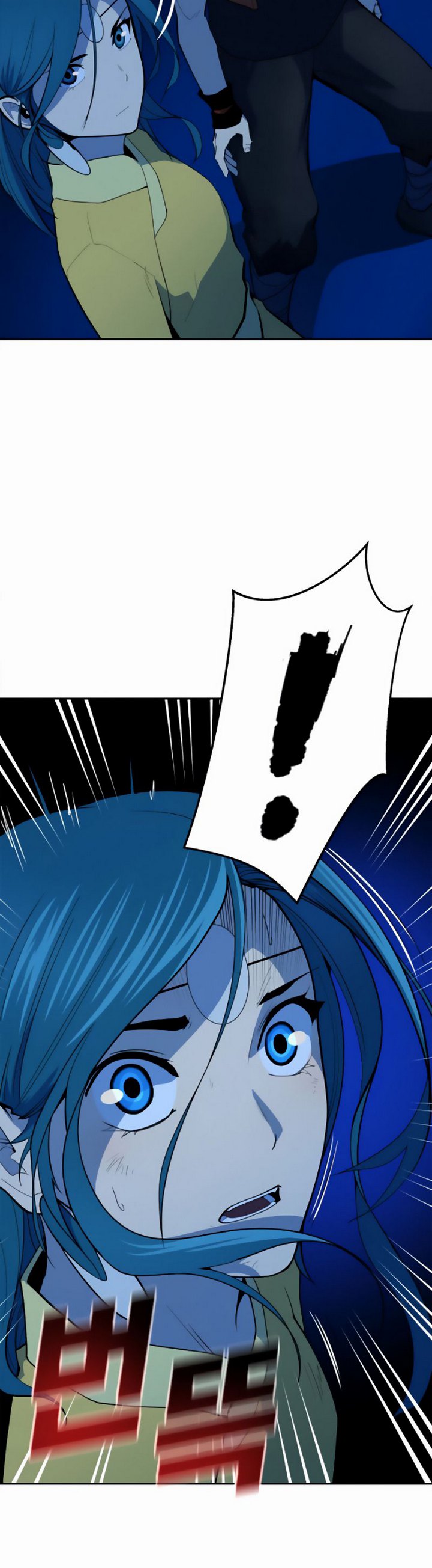 Teenage Swordsman Chapter 06.1 Gambar 20