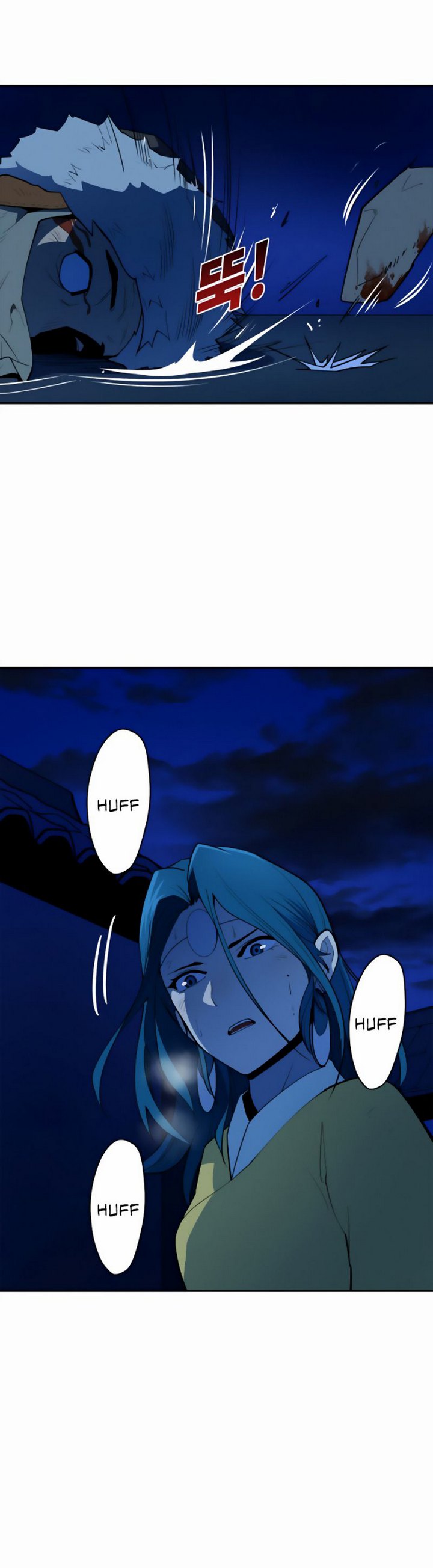 Teenage Swordsman Chapter 06.2 Gambar 27