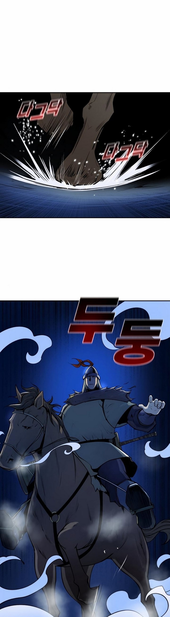 Teenage Swordsman Chapter 12.2 Gambar 27